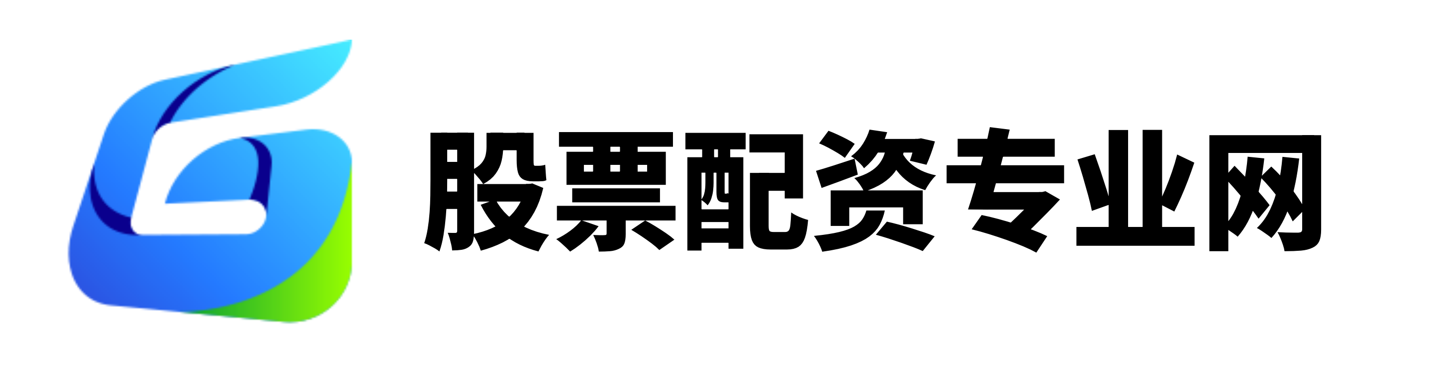 鑫耀证劵